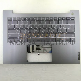 ТОП-панель с клавиатурой ноутбука Lenovo  5CB0W44364 ThinkBook 14-Ill 20SL